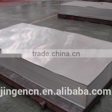 hot dip galvanized steel sheet