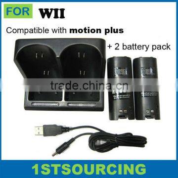 Dual remote battery charger for wii motion plus
