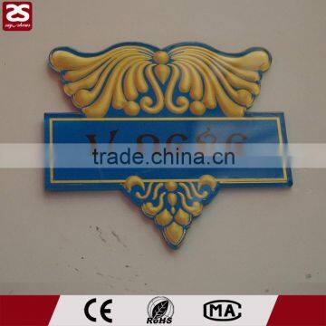 Room Door Number Plate photo-4