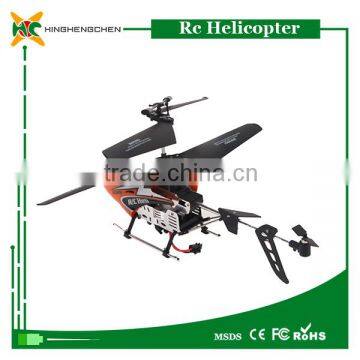3.5-channel Mini Unmanned Aerial Vehicle (uav)