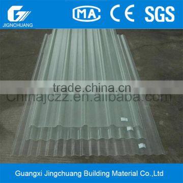 FRP roofing sheeting