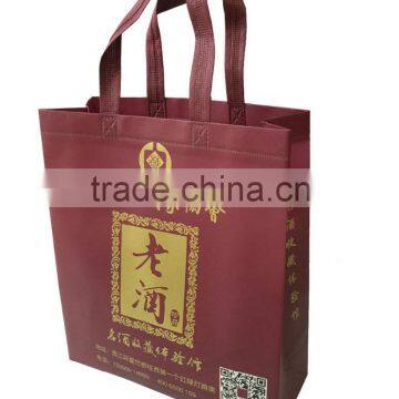 2015 popular pp non woven advertising bag