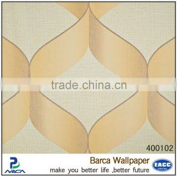 Cheapest 3D Stereoscopic Wallpaper With Big Discount photo-6