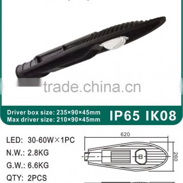 60W-120W Everlite COB LED Roadway/Street Light Housing