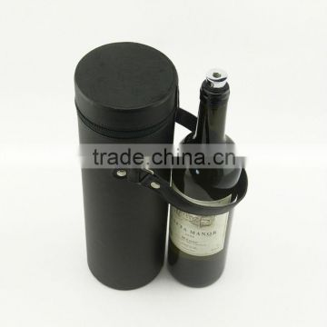 leather cardboard wine bottle carrier