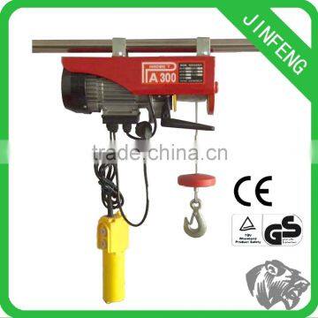 Best price of new electric hoist and Good heavy equipment