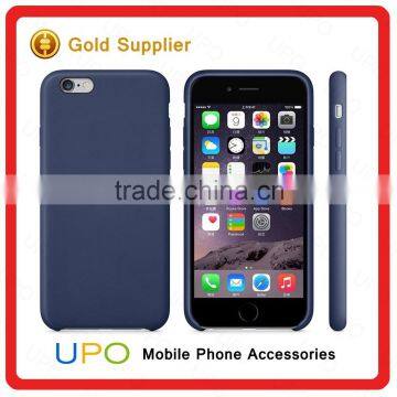[UPO] Wholesale Genuine Original PU Leather Soft Back Cover Case for Apple IPhone 5/6/6s Plus photo-2