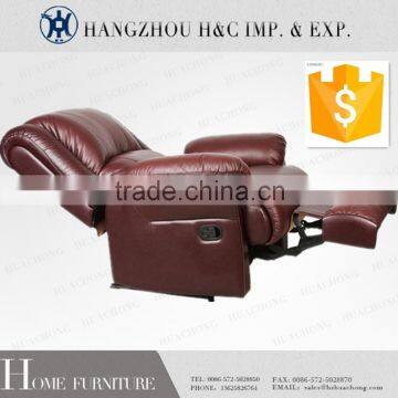 cheapest recliner massage sofa suites,cheers leather sofa recliner HC-H003