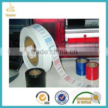 2015 Wholesale Custom Logo Polyester Printed Taffeta Ribbon photo-3