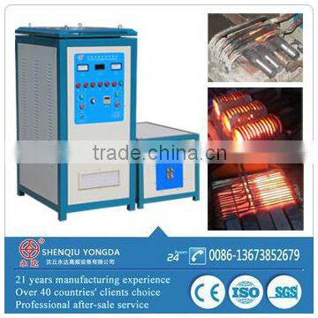 Low price welcome agent Shenqiu Yongda high frequency induction heating equipment