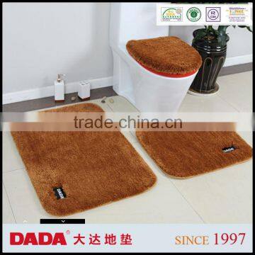 bath room mats