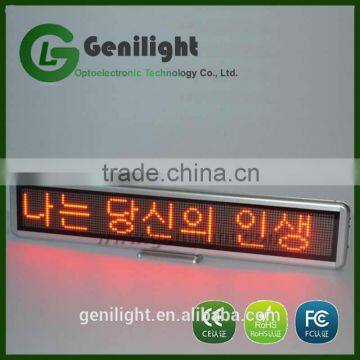 Wholesale Red desk Led display for ad