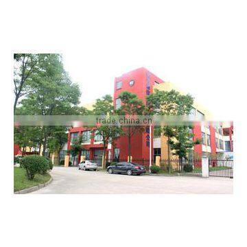 Changguang Communication Technology (Jiangsu) Co., Ltd.