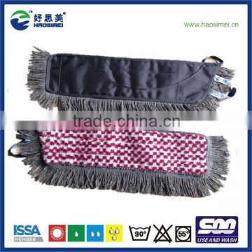 Pocket swift microfiber magic mop for cleaning company