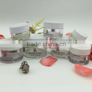 High quality cosmetics packaging Cosmetic sample bottle