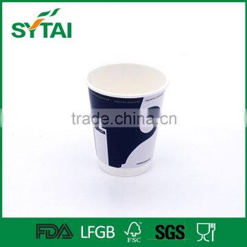 Wholesale customized good price double wall insulated paper coffee cup