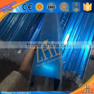 Hot! 100*50 aluminum channel dimensions, u channel aluminum extrusion anodized coating blue aluminum channel