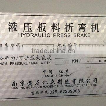 6-axis Cnc Bending Machine,multi-purpose Bending Machine