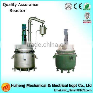 SS316 Jacketed Cooling Reactor PU Resin Reactor