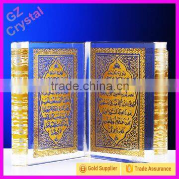 Elegant Golden Engraving Islamic Book Crystal Wedding Gifts For Guest Takeaway Souvenir