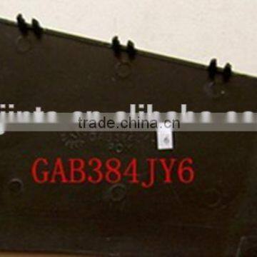 GAB384JY6 Escalator 506NCE/606NCT Deflector Guard, Outside