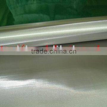 stainless steel filter mesh;stainless steel wire mesh