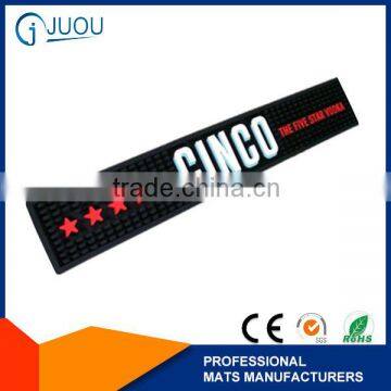 High quality advertising rubber bar mat