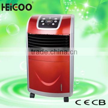 Filter Paper Curtain Portable Floor Air Cooling Fan