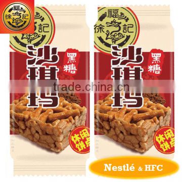 HFC 2698 bulk sachima, flour cake, manchu candied fritter, caramel treats with brown sugar flavor