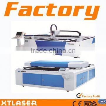 500W/ 2000W fiber laser cutting machine for metal sheet With CE