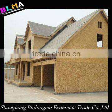 1220x2440 best price OSB 1/OSB2/OSB3 Board