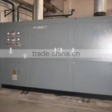 Complete Low Pressure Nitrogen Plant photo-2