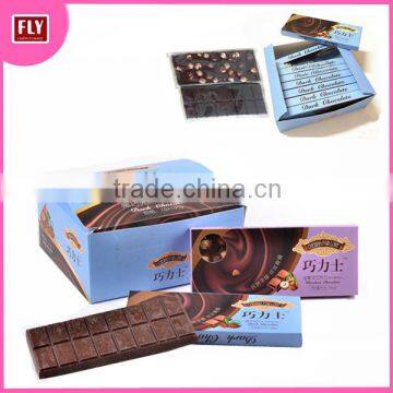 Halal Dark Compound Chocolate Bar With Hazelnut Filling