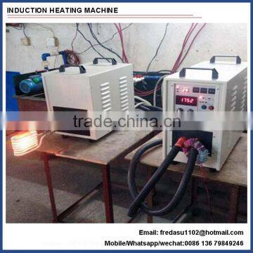 High frequency induction heater for heating