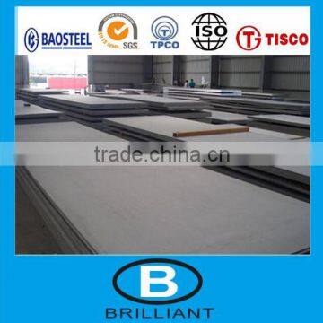 Q235B carbon steel plate 3mm thick,Q235B Carbon steel plate,carbon steel sheet