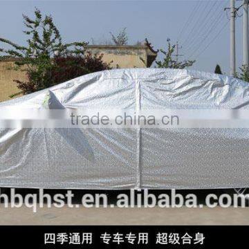 PP cotton anti-uv auto cover car cover