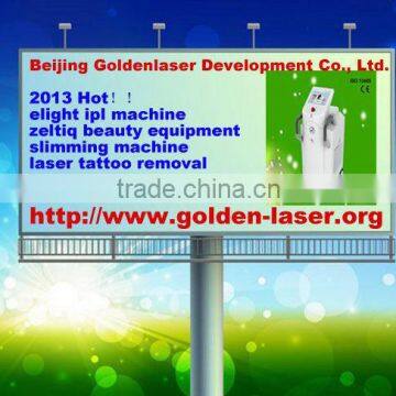 more high tech product www.golden-laser.org liquid atomization