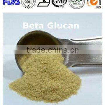 ISO 13 years factory Oat extract Beta glucan