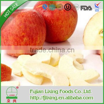 2016 TOP QUALITY FOOD - FD APPLE - 2016 FOOD ITEM