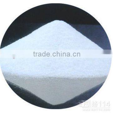 food grade Glycine