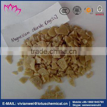 Magnesium Chloride Hexahydrate 43% min CAS:7791-18-6