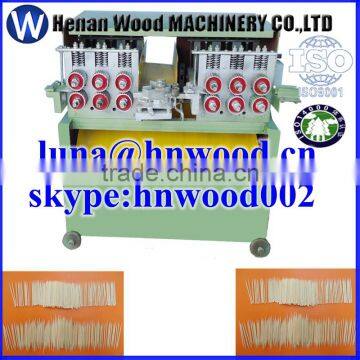 High Quality Best Selling Bamboo Toothpick Making Machine on Sale 00863-13523059163 photo-2