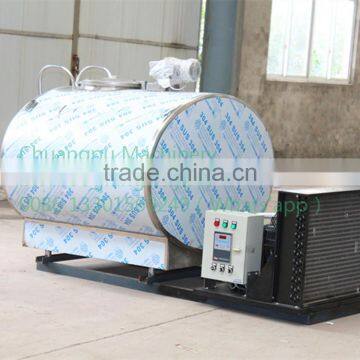 Horizontal Type Milk Chiller Tank