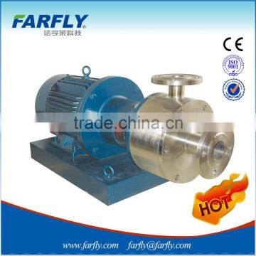 Pipeline High Shearing Mixing Emulsifier photo-2