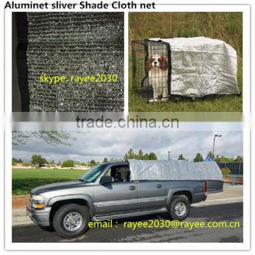 80% aluminum shade mesh for Ginseng planting,Agro sliver sun shade net Aluminet fabric tarp