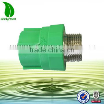 PPR male socket coupling with btrass insert