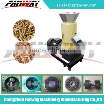 biomass sawdust sunflower rice husk bagasse flat die wood pellet machine