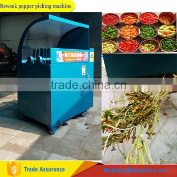 Neweek newest 300-500kg/h hot chili plucking red pepper picking machine