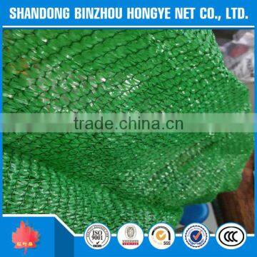 green color olive net