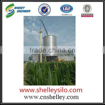 metal steel silos used for grain storage sale